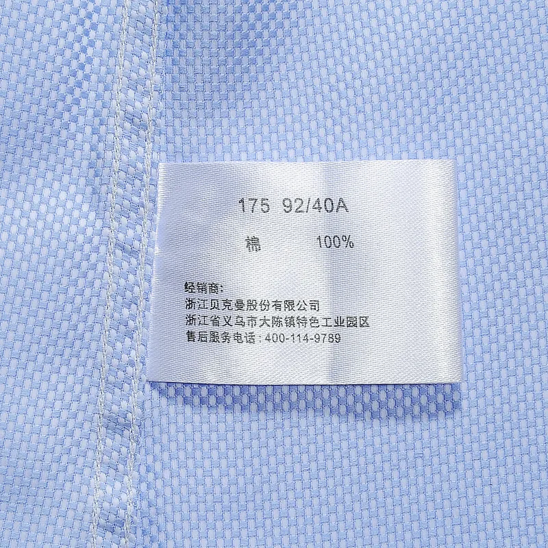 Product shirt image 5